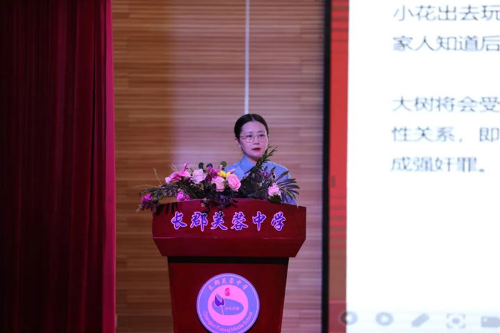 图片 2.png
