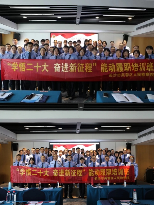 微信图片_20231122100317.jpg