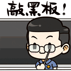 2.gif